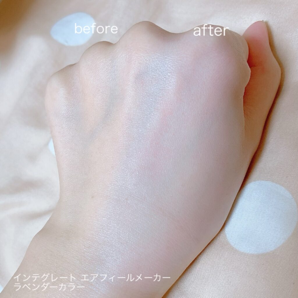 インテグレート エアフィールメーカーを手の甲にスウォッチした写真