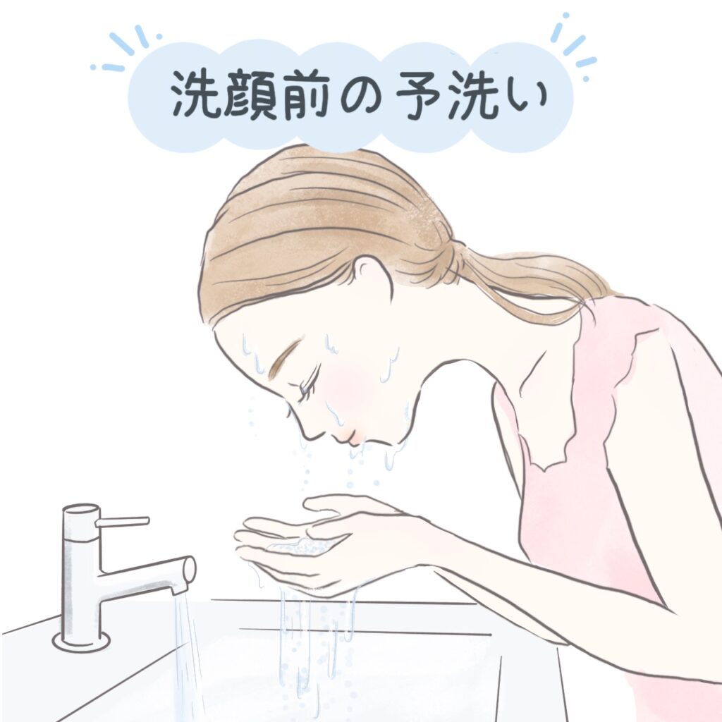 美容専門家監修 正しい洗顔を徹底研究 朝洗顔は必要 お湯ng 洗顔のお悩みすべて解決します Petitbell プチベル